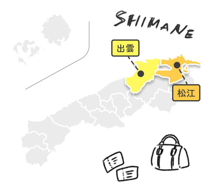 島根県出雲・松江地図